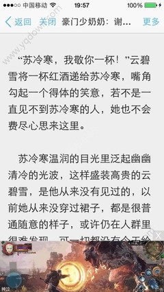 菲律宾本地人第一次出境需要办理ecc清关手续吗，ecc清关可以代办吗？_菲律宾签证网